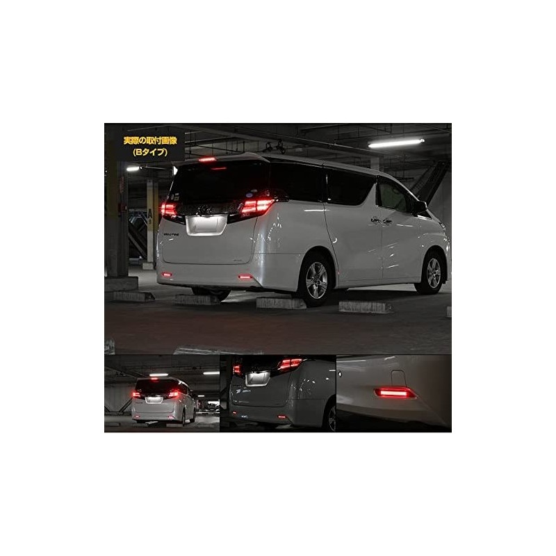 (CC-LRL) SHARE×STYLE (シェアスタイル) TOYOTA 豐田 ALPHARD VELLFIRE (30) 反射燈 [ss-parts-alvel30-reflector]