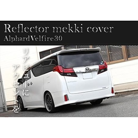 (C-BDTE) SHARE×STYLE (シェアスタイル) TOYOTA ALPHARD VELLFIRE (30) LED Brake Lamp Cover [ss-parts-alvel30-refrmekkicover]