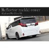 (C-BDTE) SHARE×STYLE (シェアスタイル) TOYOTA ALPHARD VELLFIRE (30) LED Brake Lamp Cover [ss-parts-alvel30-refrmekkicover]