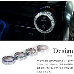 (C-BDTI) SHARE×STYLE (シェアスタイル) TOYOTA ALPHARD VELLFIRE (30) Crystal Ring Dial Cover [to-alvl06-in0101-bl]