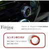 (C-BDTI) SHARE×STYLE (シェアスタイル) TOYOTA ALPHARD VELLFIRE (30) Crystal Ring Dial Cover [to-alvl06-in0101-bl]