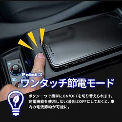 (CC-ELCP) SHARE×STYLE (シェアスタイル) TOYOTA ALPHARD VELLFIRE (30 ) Wireless Charging [‎to-alvl06-in0704]