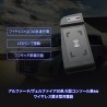 (CC-ELCP) SHARE×STYLE (シェアスタイル) TOYOTA ALPHARD VELLFIRE (30 ) Wireless Charging [‎to-alvl06-in0704]