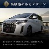 (C-BDTE) SHARE×STYLE (シェアスタイル) TOYOTA ALPHARD VELLFIRE (30 Late) Aero Headlight Underline [to-alvl06-me0101]