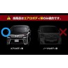 (C-BDTE) SHARE×STYLE (シェアスタイル) TOYOTA ALPHARD VELLFIRE (30 Late) Front Trim [‎‎to-alvl06-me0208]