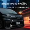 (C-BDTE) SHARE×STYLE (シェアスタイル) TOYOTA ALPHARD VELLFIRE (30 Late) Front Trim [‎‎to-alvl06-me0208]