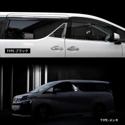 (C-BDTE) SHARE×STYLE (シェアスタイル) TOYOTA 豐田 ALPHARD VELLFIRE (30前期) B柱蓋 [to-alvl06-me0212-si]