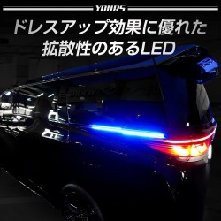 (CC-LLB) Yours (ユアーズ) TOYOTA 豐田 ALPHARD VELLFIRE (40) 滑動間照明燈,紅色 [Y507-002]