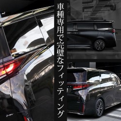 (C-BDTE) Yours (ユアーズ) TOYOTA 豐田 ALPHARD VELLFIRE (40) 後門裝飾 [‎y507-030]