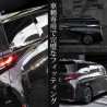 (C-BDTE) Yours (ユアーズ) TOYOTA ALPHARD VELLFIRE (40) Rear Quarter Garnish [‎y507-030]