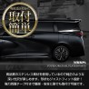 (C-BDTE) Yours (ユアーズ) TOYOTA ALPHARD VELLFIRE (40) Rear Quarter Garnish [‎y507-030]