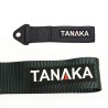 (CC-TH) Tanaka High Strength Racing Tow Strap [TA-STP]