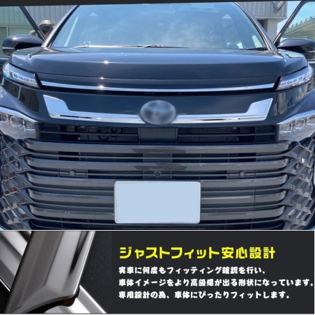 (C-BDTE) BM JAPAN TOYOTA NOAH VOXY (90) Front Cover Garnish [‎5621]