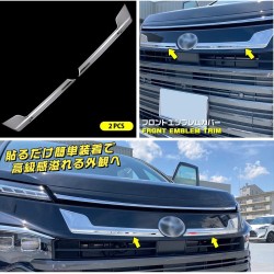 (C-BDTE) BM JAPAN TOYOTA NOAH VOXY (90) Front Cover Garnish [‎5621]