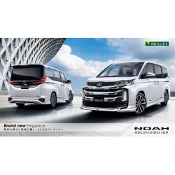 (C-BDBK) MODELLISTA (モデリスタ) TOYOTA NOAH (90) 套裝包圍 [MSD-NOAH VOXY90]