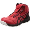 ASICS CP304 BOA WINJOB Sneaker Boots  [‎CP304RD]