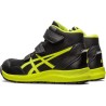 ASICS CP216 Safety Shoes / Work Shoes WinJob [‎CP216BK]