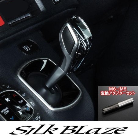 (CC-SS) Silkblaze (シルクブレイズ) TOYOTA NOAH VOXY (80), PRIUS (30) Crystal Shift Knob [‎SB-CSK-001-S]