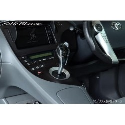 (CC-SS) Silkblaze (シルクブレイズ) TOYOTA NOAH VOXY (80), PRIUS (30) Crystal Shift Knob [‎SB-CSK-001-S]