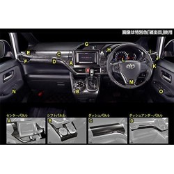 (C-BDTI) Silkblaze (シルクブレイズ) TOYOTA NOAH VOXY (80) Custom Interior Panel Set of 17, Black Wood (Gasoline Car) [‎‎SB-PNL-278-S]