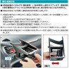 (CC-OTD) CARMATE (カーメイト) TOYOTA NOAH VOXY (80) Drink Holder [NZ547]