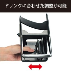 (CC-OTD) CARMATE (カーメイト) TOYOTA NOAH VOXY (80) Drink Holder [NZ547]