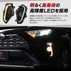 (CC-LFL)  SHARE×STYLE TOYOTA RAV4 (50) Dedicated LED Daylight Unit with Turn Signal Function [‎‎to-ra407-li02001]