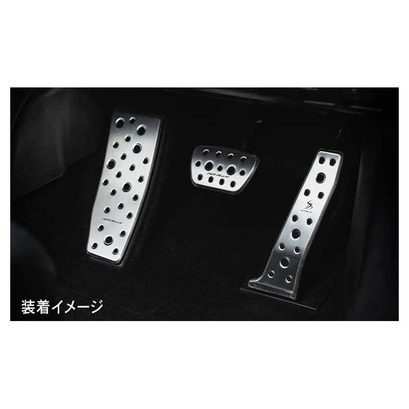 (CC-PE) Silkblaze TOYOTA RAV4 (50) Sports Pedal [‎SB-ASP-RAV4]