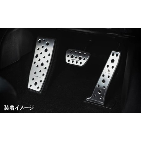 (CC-PE) Silkblaze TOYOTA RAV4 (50) Sports Pedal [‎SB-ASP-RAV4]