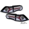 (CC-LTL) CRYSTALEYE TOYOTA 豐田 RAV4 (50) LED 尾水流順尾燈, 透明 [J272CL]