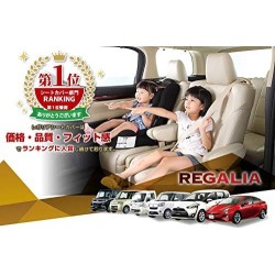 (CC-CSC) REGALIA ( レガリア) Design Seat Cover (7/8 Seat) [‎PT7-8]