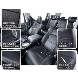 (CC-CSC) REGALIA ( レガリア) Design Seat Cover (5 Seat) [‎PT5]