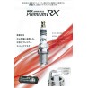 (RE-SP) NGK PREMIUM RX SPARK PLUG 火咀 [NGK-RX]