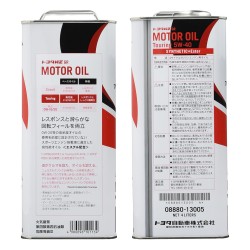 TOYOTA GAZOO Racing Genuine Toyota GR MOTOR OIL Touring 5W-40 4L 旅行車機油 [08880-13005]