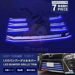 (C-BDTE) B&M TOYOTA 豐田 NOAH VOXY (80 尾期) LED 前裝飾件, ZS Front Bumper (7件裝)