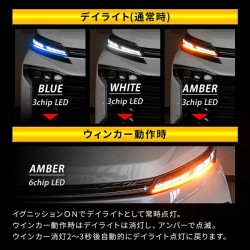 (CC-LDL) SHARE×STYLE NOAH VOXY (90) LED Turn Signal Lamp 2 Color Switching Daylight [‎to-novo07-li0404]