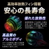 (CC-LDL) SHARE×STYLE NOAH VOXY (90) LED Turn Signal Lamp 2 Color Switching Daylight [‎to-novo07-li0404]