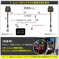 (CC-LDL) SHARE×STYLE NOAH VOXY (90) LED Turn Signal Lamp 2 Color Switching Daylight [‎to-novo07-li0404]