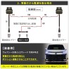 (CC-LDL) SHARE×STYLE NOAH VOXY (90) LED Turn Signal Lamp 2 Color Switching Daylight [‎to-novo07-li0404]