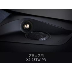 (C-AV-SP) Alpine (アルパイン) TOYOTA PRIUS (50) 3WAY Speaker Exclusively [X2-25TW-PR]