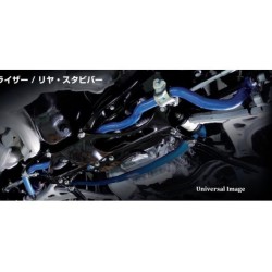 (C-BDPA) CUSCO (クスコ) TOYOTA RAV4 (50) Rear Stabilizer [‎1C4-311-B24]