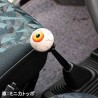 (CC-SS) EYEBALL Shift Knob [SF-AA006P-MON]