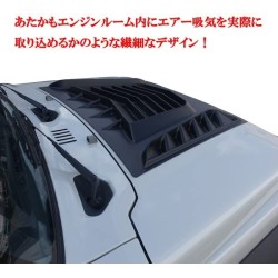 (C-BDBK) MOTOFUTURE SUZUKI JIMNY (JB74W) Lightweight ABS Hood Duct Cover [‎2611]