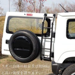 (C-BDLA) Boltry SUZUKI 鈴木 JIMNY (JB74W) 尾梯 [10141]