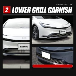 (C-BDG) Yours (ユアーズ) TOYOTA PRIUS (60) Grill Garnish Top and Bottom Set [‎‎y503-058]