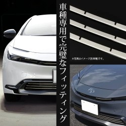 (C-BDG) Yours (ユアーズ) TOYOTA PRIUS (60) Grill Garnish Top and Bottom Set [‎‎y503-058]