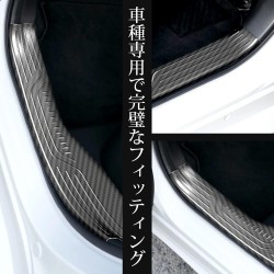 (C-BDTI) Yours (ユアーズ) TOYOTA PRIUS (60) Inner Cutter Plate [‎‎y503-053]