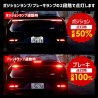 (CC-LRL) Yours (ユアーズ) TOYOTA PRIUS (60) Dedicated LED Reflector Bottom Set [‎‎y511-021]