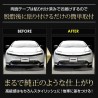 Yours (ユアーズ) TOYOTA PRIUS (60) Grill Garnish Bottom Set [‎‎y503-057]