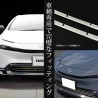 Yours (ユアーズ) TOYOTA PRIUS (60) Grill Garnish Bottom Set [‎‎y503-057]